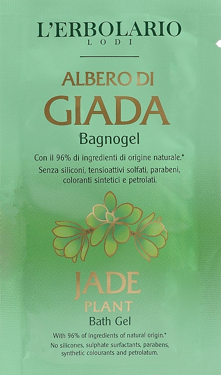 ПОДАРОК! L'Erbolario Albero di Giada Jade Plant - Очищающий гель для лица и тела (пробник) — фото N1