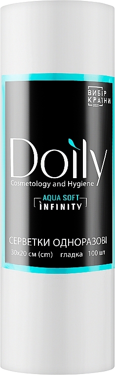 Doily Aqua Soft Infiniti - Doily Aqua Soft Infiniti — фото N1
