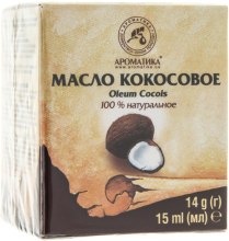 Духи, Парфюмерия, косметика УЦЕНКА Косметическое масло "Кокосовое" - Ароматика *