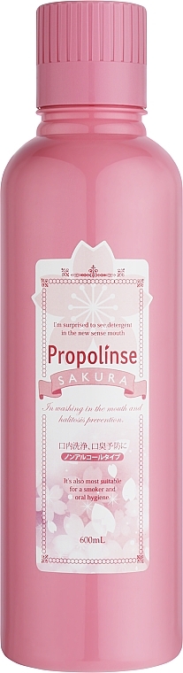 Ополаскиватель для полости рта "Сакура" - Propolinse Sakura Mouthwash — фото N2