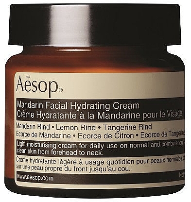 Увлажняющий крем для лица с мандарином - Aesop Mandarin Facial Hydrating Cream
