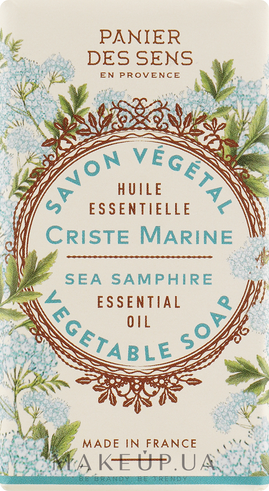 Екстра-ніжне рослинне мило "Критмій" - Panier Des Sens Sea Samphire Vegetable Soap — фото 150g