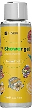 Гель для душу "Flowers" - HiSkin Travel Set Shower Gel — фото N1