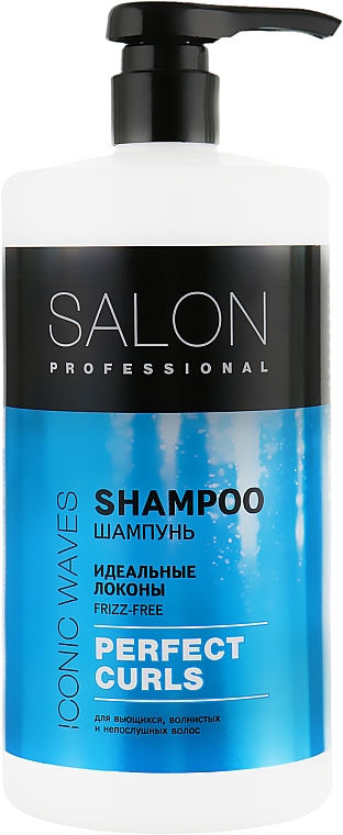 Шампунь для волосся "Ідеальні локони" - Salon Professional Shampoo Perfect Curls — фото N3