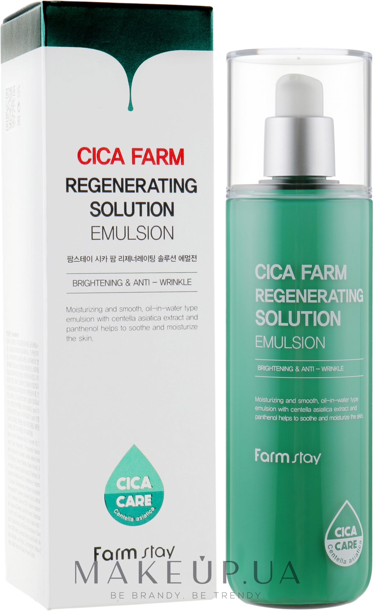 Емульсія для обличчя з центелою - FarmStay Cica Farm Regenerating Solution Emulsion — фото 200ml