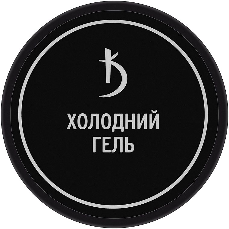 Трифазний моделювальний холодний гель - Kodi Professional Cold Gel Transparent — фото N2