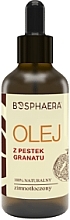 Косметическое масло косточек граната - Bosphaera Cosmetic Oil — фото N1