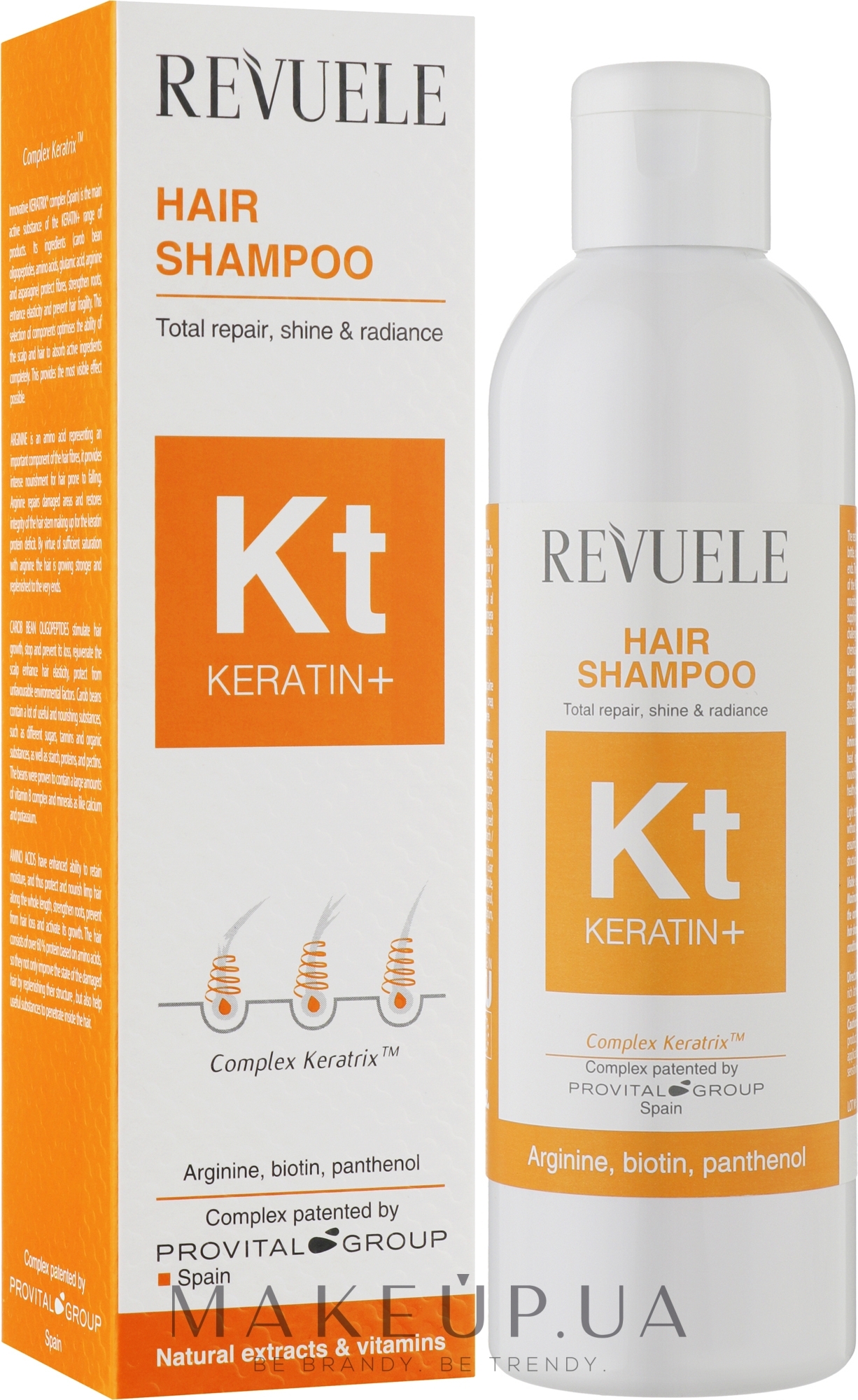 Відновлювальний шампунь для блиску й сяйва волосся - Revuele Keratin+ Hair Shampoo — фото 200ml