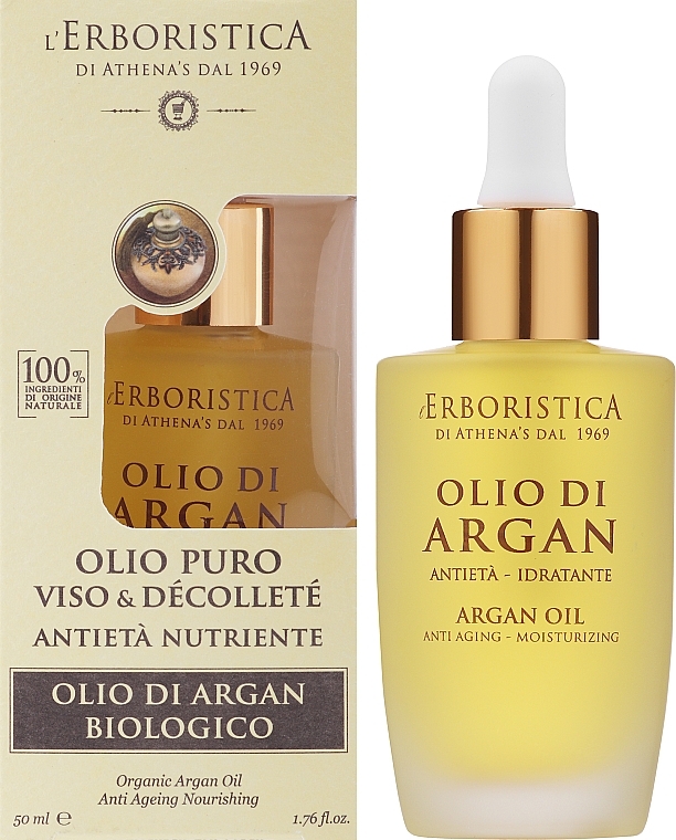 Антивозрастное натуральное аргановое масло для лица, шеи и волос - Athena's Erboristica Argan Oil — фото N2