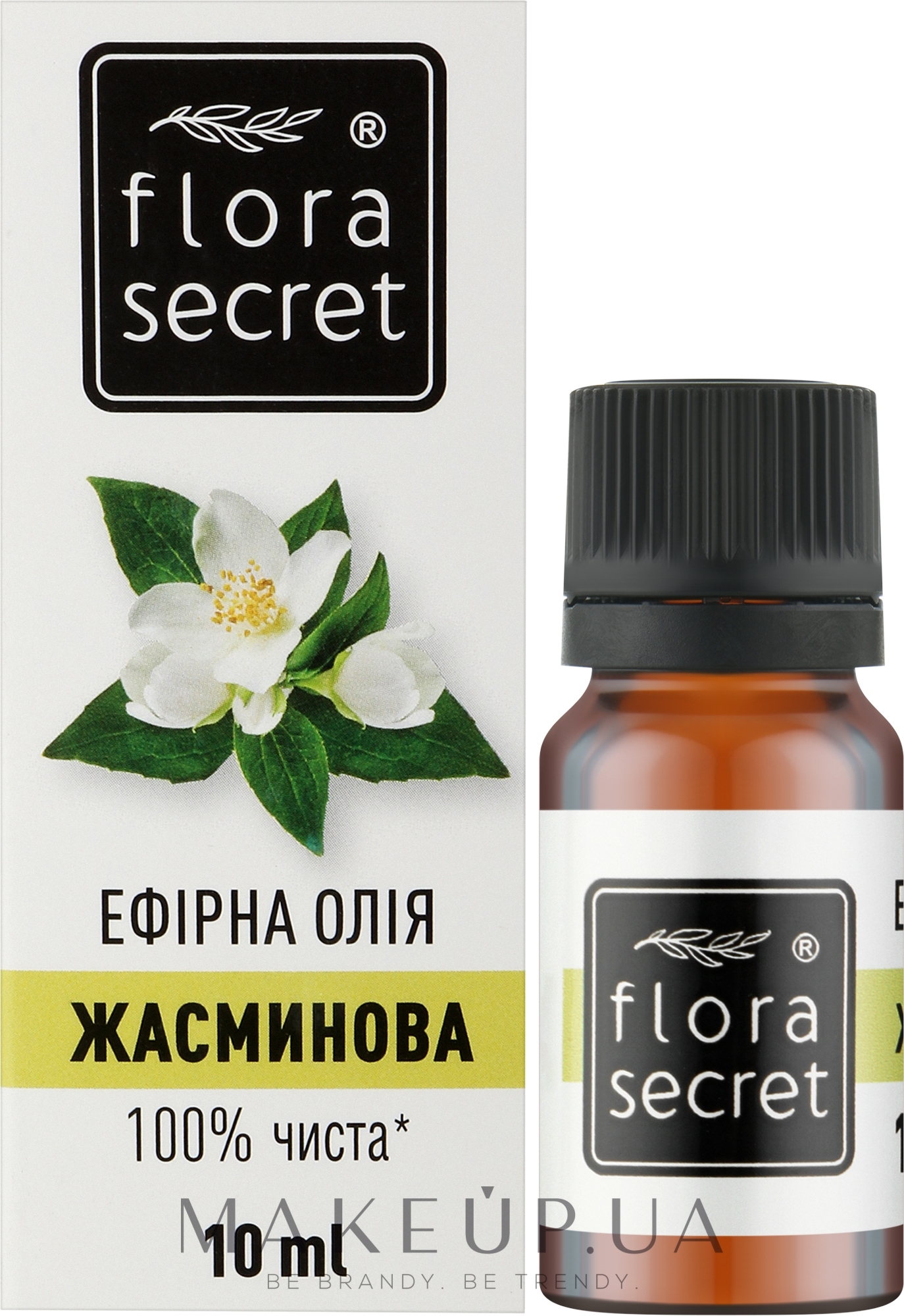 Ефірна олія жасминова - Flora Secret — фото 10ml