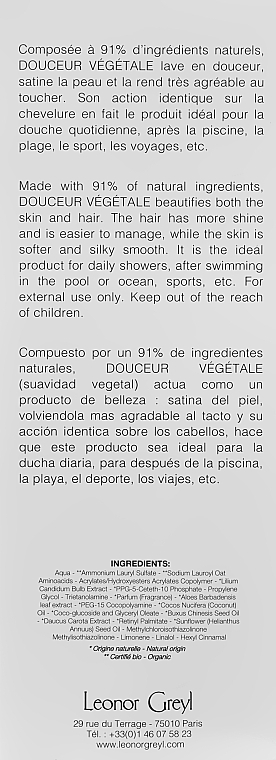 Крем-шампунь для тела и волос - Leonor Greyl Douceur Vegetale — фото N3