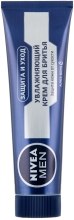 Парфумерія, косметика Зволожувальний крем для гоління "Захист і догляд" - NIVEA MEN Shaving Cream