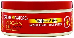 Духи, Парфюмерия, косметика Увлажняющее масло для волос - Creme Of Nature Argan Oil Moisture-Rich Hair Butter