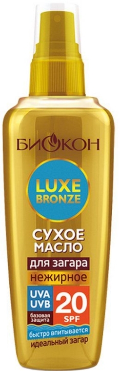 Сухое масло для загара SPF 20 - Биокон Luxe Bronze