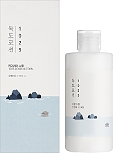 Зволожувальний лосьйон для обличчя з морською водою - Round Lab 1025 Dokdo Lotion — фото N2