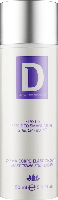 Крем для тіла проти розтяжок для додання пружності - Dermophisiologique Elast-s Cream — фото N1