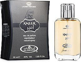 Al Rehab Ameer - Парфюмированная вода — фото N2