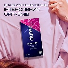 Гель для інтимного застосування стимулюючий (лубрикант), 10 мл - Durex Intense Orgasmic — фото N4