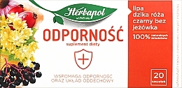 Парфумерія, косметика Дієтична добавка "Трав'яний чай для зміцнення імунітету" - Herbapol Immunity