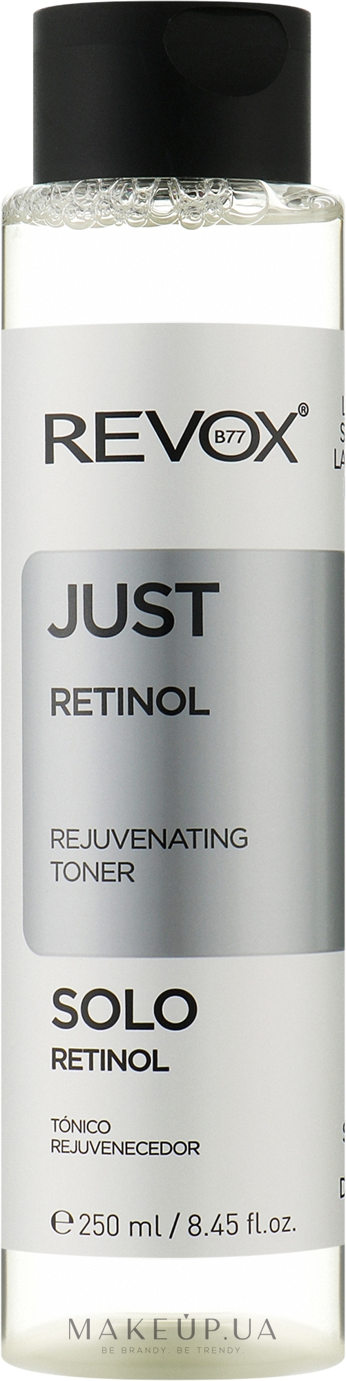 Омолоджуючий тонер для обличчя та шиї з ретинолом - Revox B77 Just Retinol Toner — фото 250ml