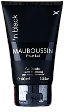 Духи, Парфюмерия, косметика Mauboussin Pour Lui In Black Shower Gel - Гель для душа