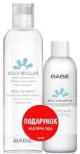 Духи, Парфюмерия, косметика Набор - Babe Laboratorios Micellar Water (micel/water/250ml + micel/water100ml)