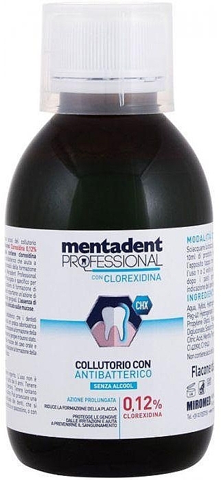 Набір - Mentadent Professional (mouthwash/3x200ml) — фото N4