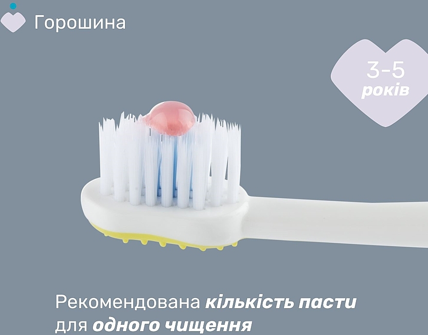 Набор зубных щеток на присоске, 3-6 лет, розовая и желтая - Chicco Milk Teeth (toothbrush/2pcs) — фото N4
