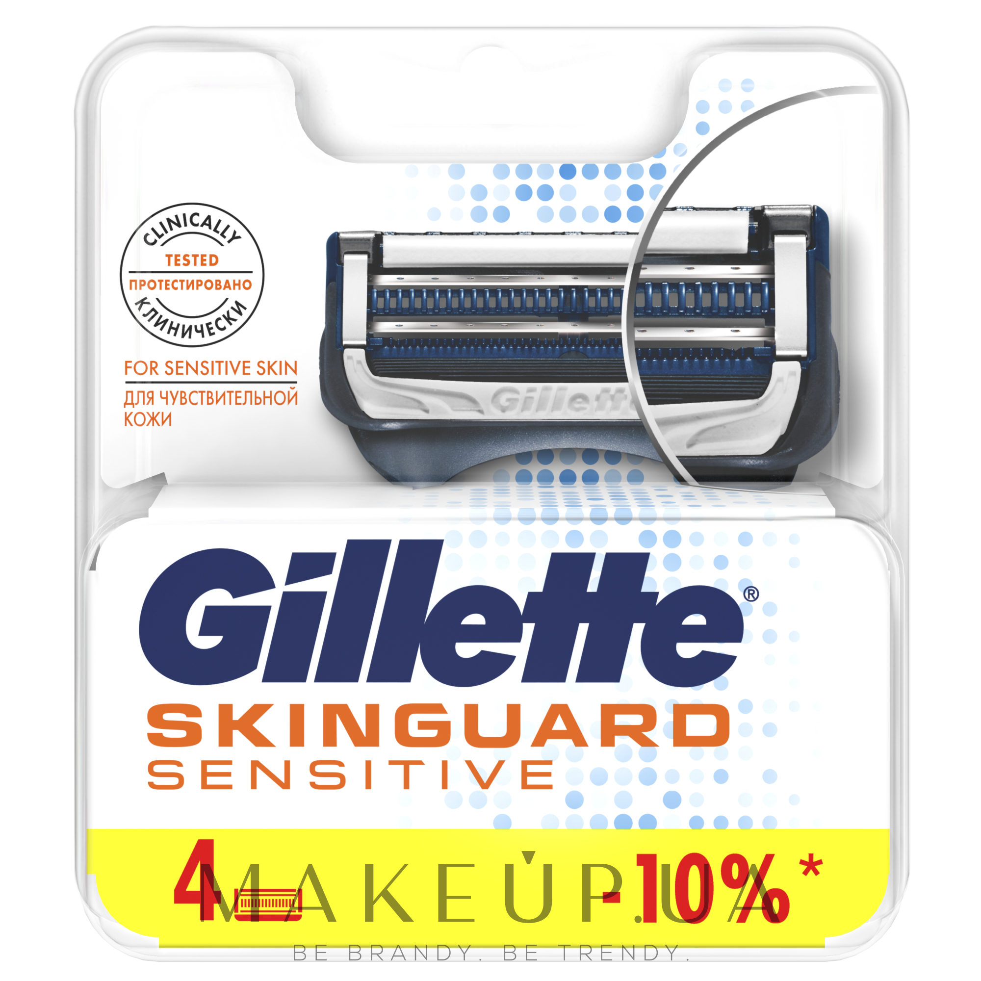 Сменные кассеты для бритья, 4 шт - Gillette SkinGuard Sensitive — фото 4шт