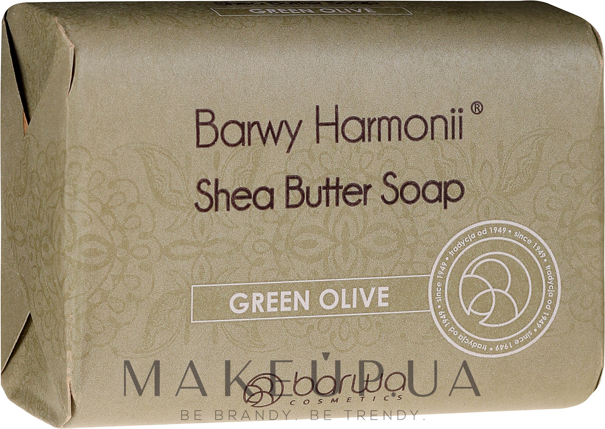 Мыло "Олива" - Barwa Harmony Green Olive Soap — фото 190g