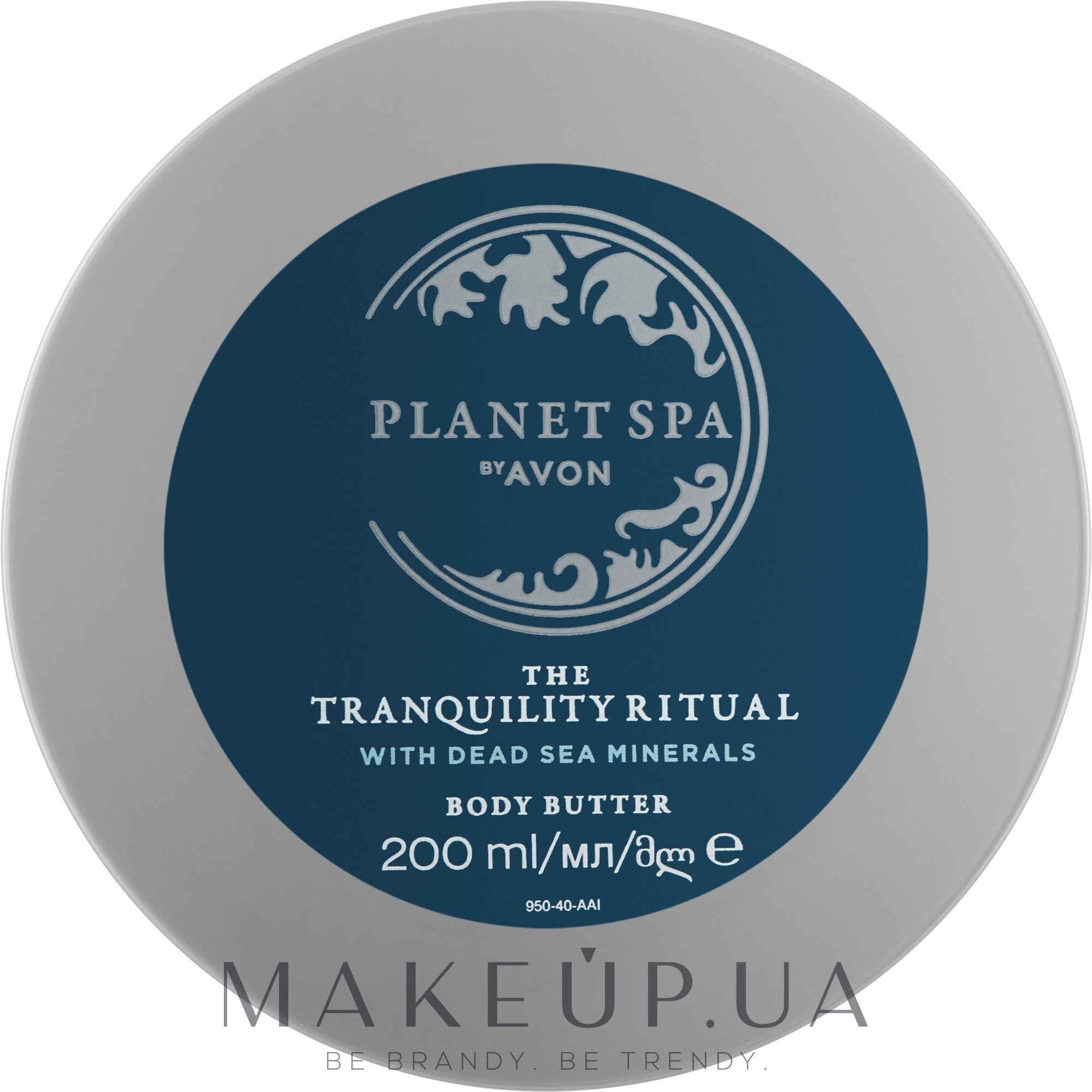 Avon Planet Spa The Tranquility Ritual With Dead Sea Minerals Body Butter -  Крем-масло для тела 