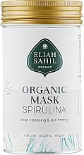 Органічна очищаюча і омолоджуюча маска для обличчя - Eliah Sahil Mask — фото N1
