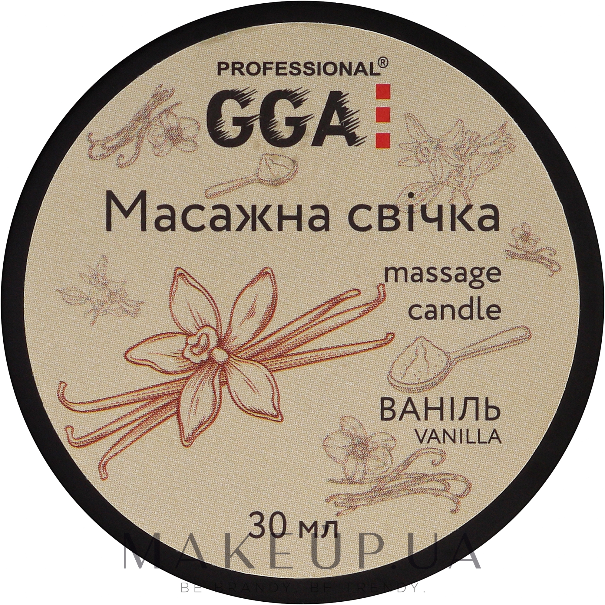 Масажна свічка "Ваніль" - GGA Professional Massage Candle — фото 30ml