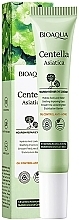 Крем для очей із центелою азіатською - Bioaqua Centella Asiatica Nourish Repair Eye Cream — фото N1