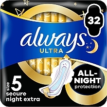 Гігієнічні прокладки розмір 5, 32 шт. - Always Ultra Secure Night Extra — фото N1