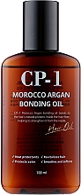 Арганова олія для волосся - Esthetic House CP-1 Morocco Argan Bonding Oil — фото N1