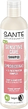 Парфумерія, косметика УЦІНКА Біошампунь для захисту чутливої шкіри голови, з пробіотиками - Sante Sensitive Care Shampoo *