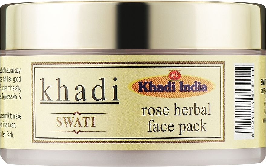 Аюрведическая маска для лица с розой - Khadi Swati Ayurvedic Rose Face Pack — фото N1