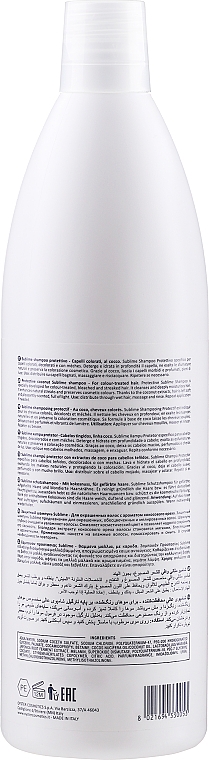 Шампунь для фарбованого волосся, з екстрактом кокоса - Oyster Cosmetics Sublime Fruit Shampoo — фото N2