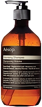 Духи, Парфюмерия, косметика Шампунь для объема волос - Aesop Volumising Shampoo