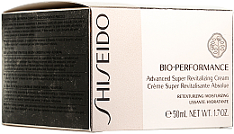 УЦЕНКА Восстанавливающий крем - Shiseido Bio-Performance Advanced Super Revitalizing Cream * — фото N1