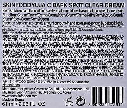 Крем для удаления темных пятен - Skinfood Yuja C Dark Spot Clear Cream — фото N3