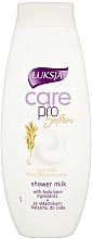 Гель для душа "Овсяное молоко" - Luksja Care Pro Soften Shower Milk — фото N1