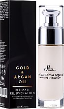 Духи, Парфюмерия, косметика Крем для век - Sayaz Cosmetics Gold Particles and Argan Oil Revitalizing Eye Cream 24H