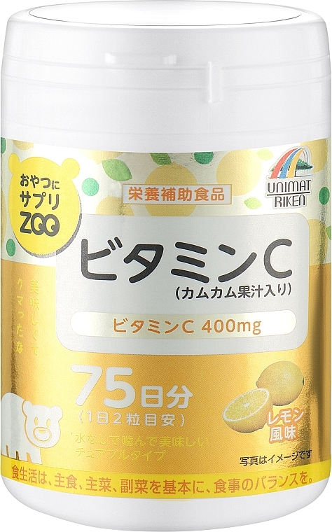 Пищевая добавка с витамином С - Unimat Riken Zoo Series — фото N1