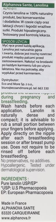 Ланолін - Alphanova Sante Pure Lanolin Breastfeeding — фото N3