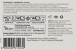 Крем регенерувальний з рисовими висівками для обличчя і тіла - Thalia Rice Brain Oil Skin Care Cream — фото N3