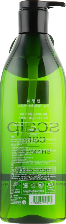 Восстанавливающий шампунь для чувствительной кожи головы - Mise En Scene Scalp Care Shampoo — фото N2