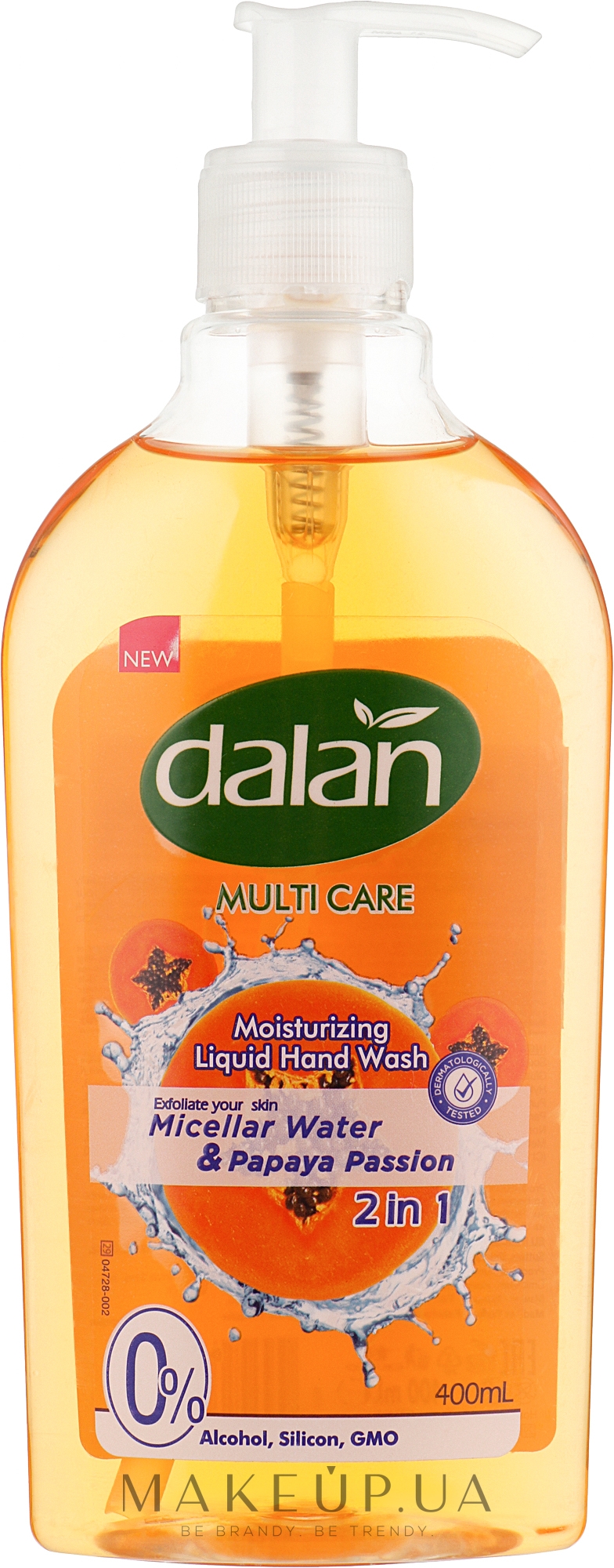 Рідке мило"Міцелярна вода &Папайя" - Dalan Multi Care Micellar Water & Papaya Passion — фото 400ml
