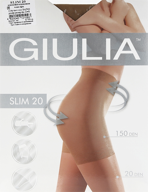Колготки для женщин "Slim" 20 den, daino - Giulia